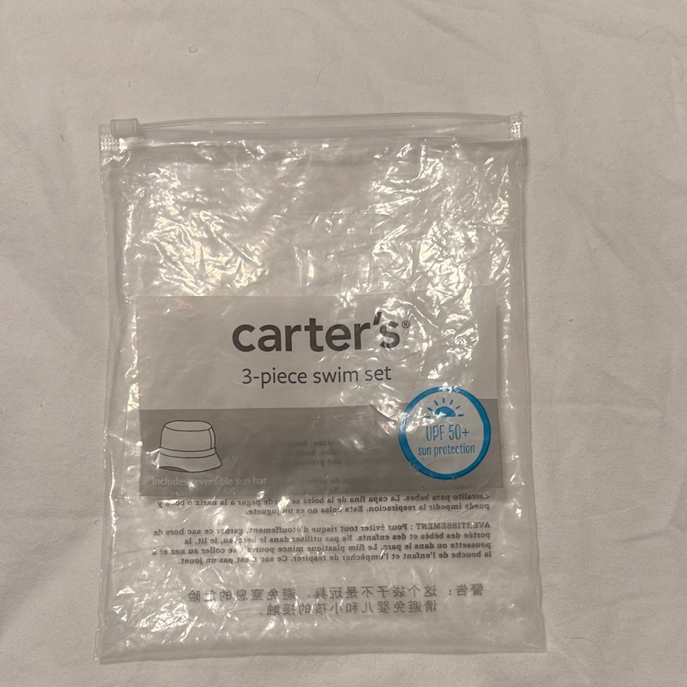 Carter's Blue Shark Rashguard Set - Picture 10 of 11